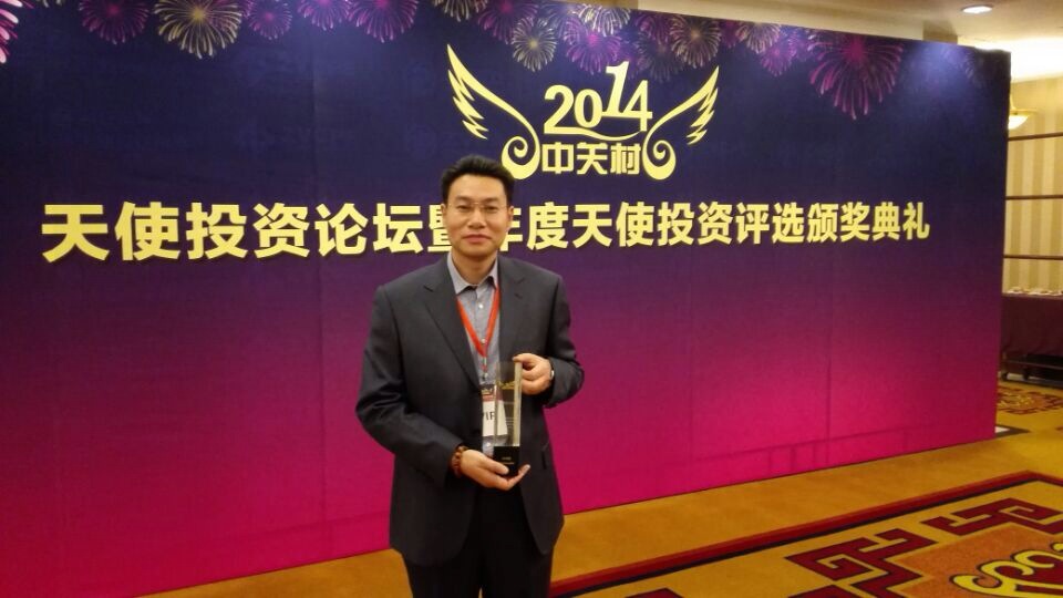 15301673199307716uRY.jpg 11.jpg