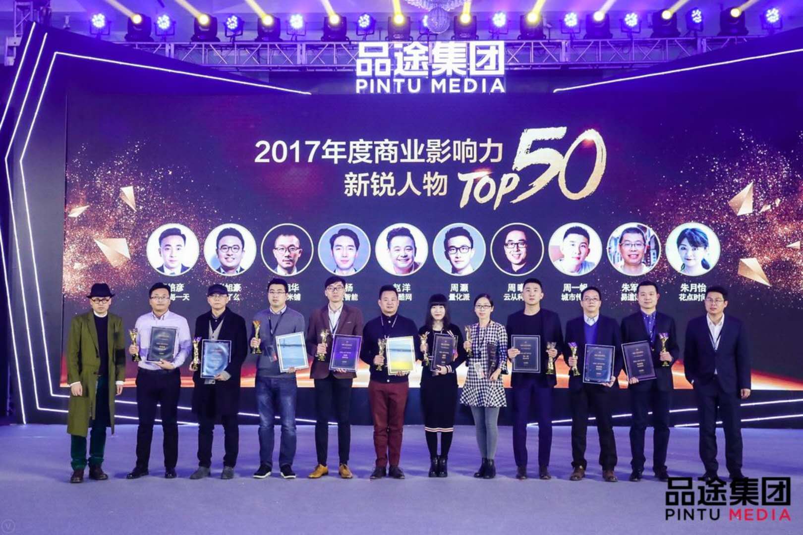 1532569128919562ih1E.jpg 44.jpg