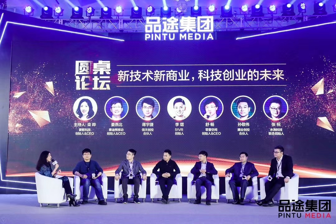 1532569390645734jjRd.jpg 66.jpg