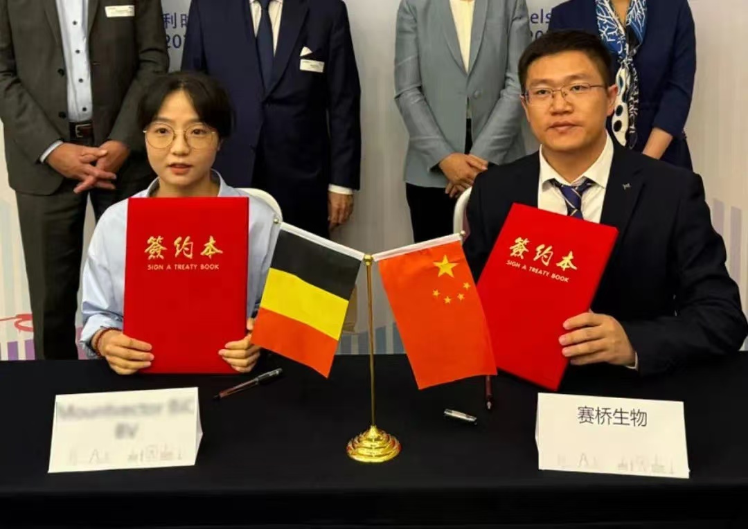 1731309367683677WGDG.jpg bce724b4e3b048b1a3ac20752ddeafb.jpg