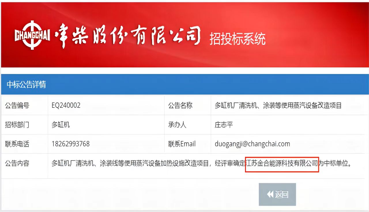 173147933999337863sn.jpg a288d3085f1b152965876e253df4f22.jpg